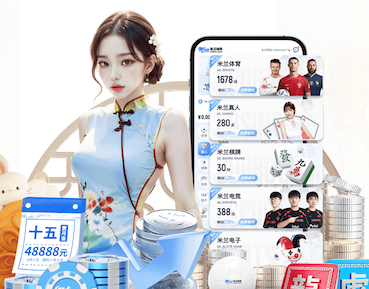 开云体育 2026新闻媒体内容分发新动向：深度学习技术驱动的推荐算法与编辑协同正在重塑流量